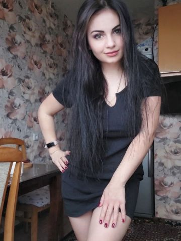Жасмин
